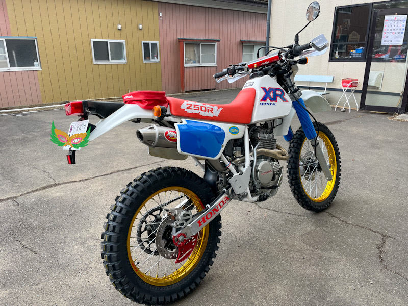 XR250R ME06