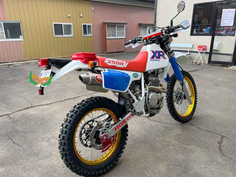 https://www.urchin.me/blog/1991-XR250R-2022-02-09.jpg